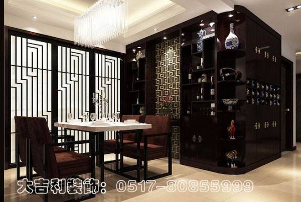 大吉利