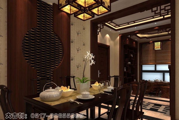 大吉利